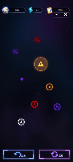 穿越月星手機版 v1.0 安卓版 1