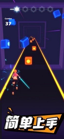 指尖光劍切切(beat saber) v1.1.5 安卓版 0