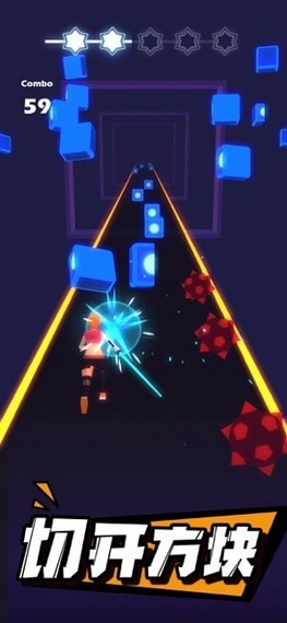 指尖光劍切切(beat saber) v1.1.5 安卓版 1