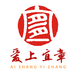 愛上宜章app