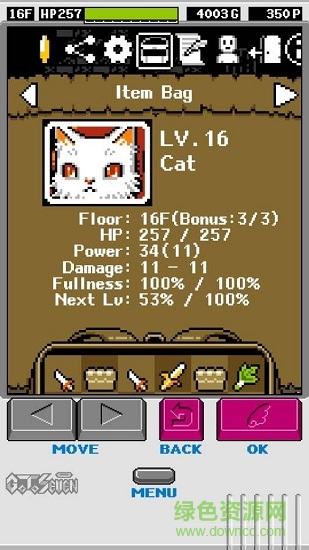 魔王塔傳奇手機(jī)版 v1.1.5 安卓版 2