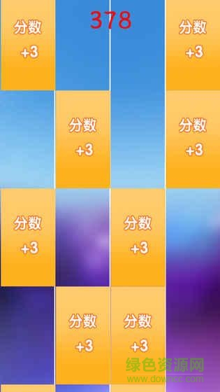 節(jié)奏鋼琴大師游戲下載