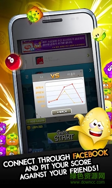 水果沖鋒手游 v1.0 安卓版 0