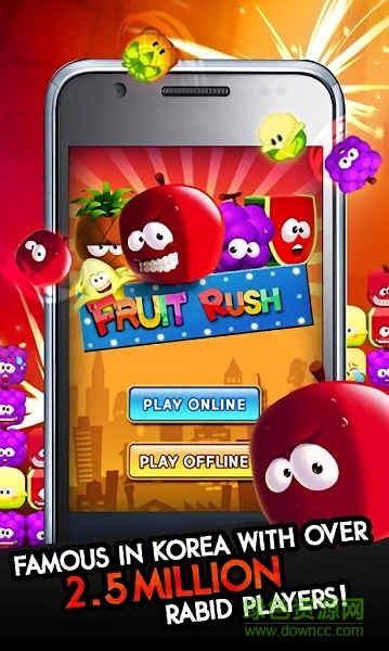 水果沖鋒下載 水果沖鋒手機版下載