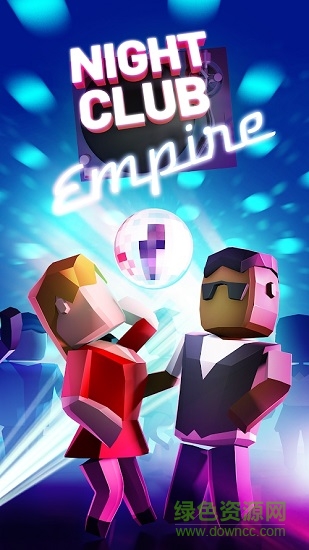 夜總會帝國手游(Nightclub Empire) v0.9.08 安卓版 3