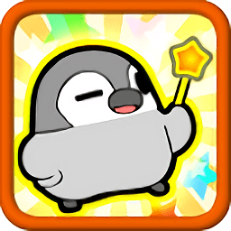 旋轉(zhuǎn)的企鵝手機(jī)版(Spin Pesoguin)