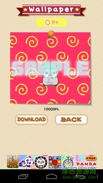 旋轉(zhuǎn)的企鵝手機版(Spin Pesoguin) v1.1.7 安卓版 0