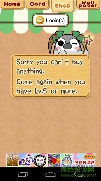 旋轉(zhuǎn)的企鵝手機版(Spin Pesoguin) v1.1.7 安卓版 1