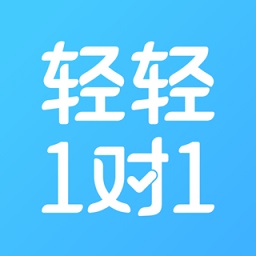 輕輕家長