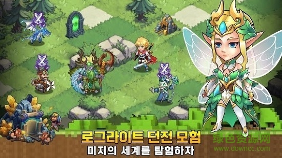 勇氣地城手機(jī)版 v1.0.0 安卓版 1