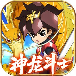 魔神英雄傳游戲