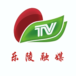 樂(lè)陵融媒客戶端