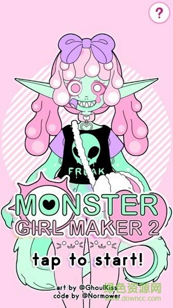 怪物女孩制造者2手游 v1.0 安卓版 2