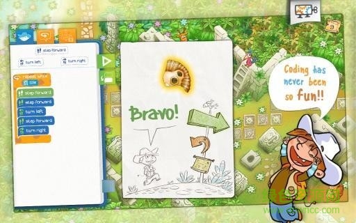 跑吧馬可手游 v2.1.2 安卓版 0