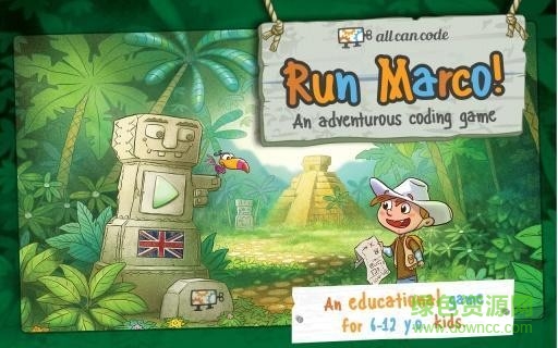 跑吧馬可手游 v2.1.2 安卓版 1