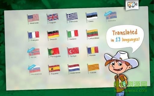 跑吧馬可手游 v2.1.2 安卓版 2