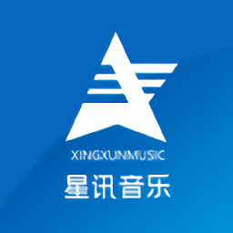 星訊音樂