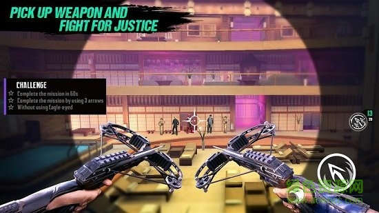 忍者的信條游戲 v1.0.0 安卓版 3