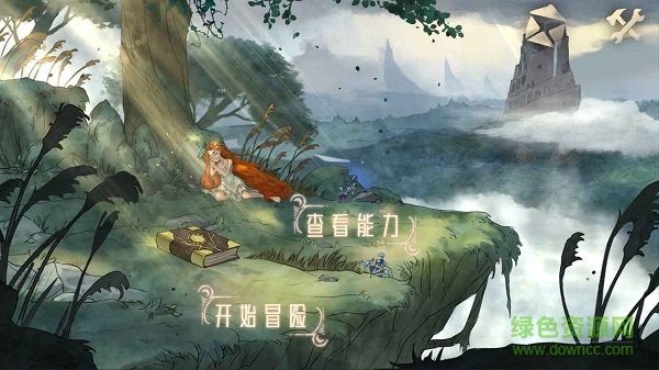 偉大冒險游戲 v1.0 安卓版 2