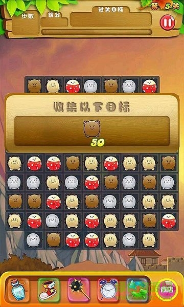 瘋狂樂消消最新版 v1.8 安卓版 2