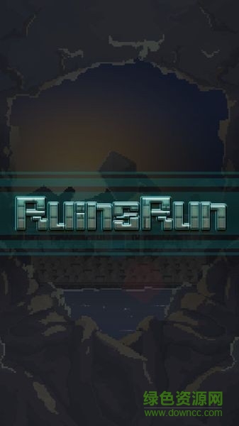 廢墟奔跑手游 v1.1.0 安卓版 3