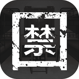 孫美琪疑案背叛