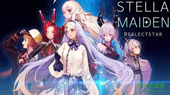 Stella Maiden手機(jī)版 v1.9.5 安卓版 3