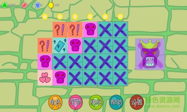 涂鴉地城游戲 v1.0.0 安卓版 2