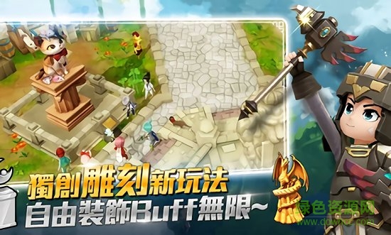 月光雕刻師手游官方版 v1.0.727 漢化安卓版 0