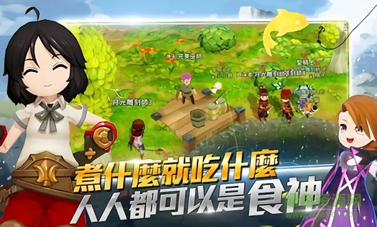 月光雕刻師手游官方版 v1.0.727 漢化安卓版 2
