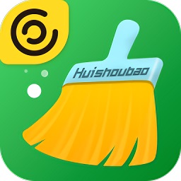 回收寶隱私清理app