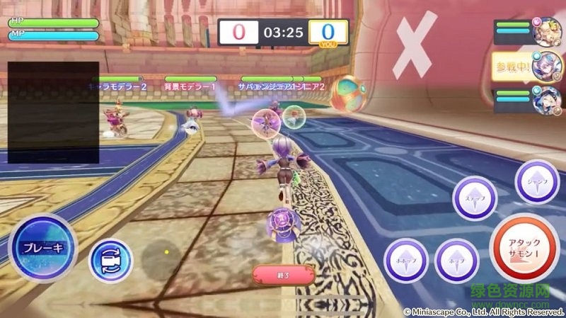 滾動(dòng)天球游戲 v0.9.1 安卓版 0