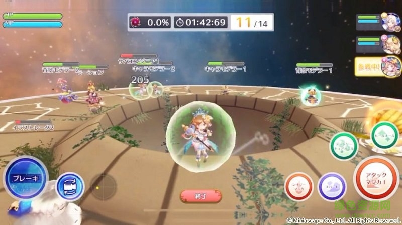 滾動(dòng)天球游戲 v0.9.1 安卓版 3