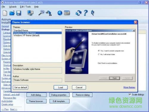 astrum installwizard v2.29 免費版 0