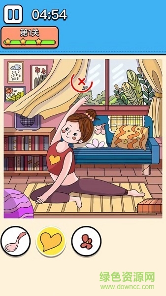 找到算你狠手游下載
