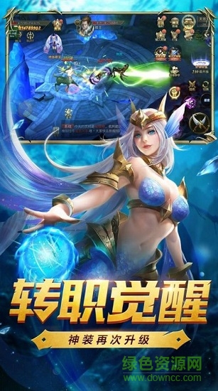 審判契約游戲下載