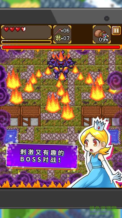 拼圖冒險手游(SwapQuest) v1.1.6 安卓版 0