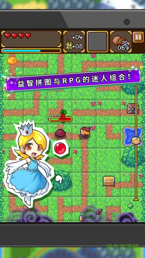 拼圖冒險游戲下載 拼圖冒險下載