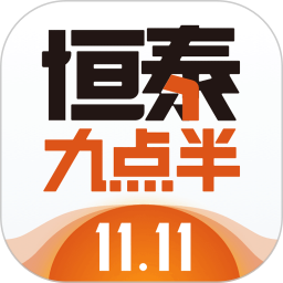 恒泰九點半手機官方版