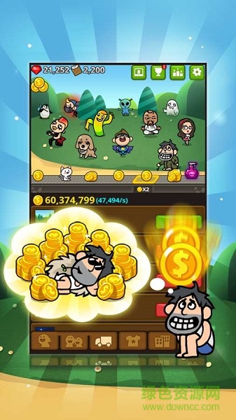 乞丐王手游（暫未上線） v1.0.1 安卓版 3