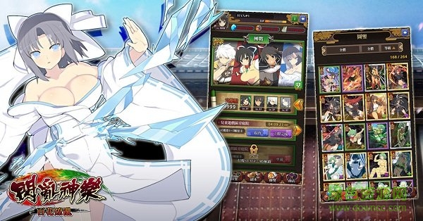 閃亂神樂百花繚亂官方版 v1.0.2 安卓版 1