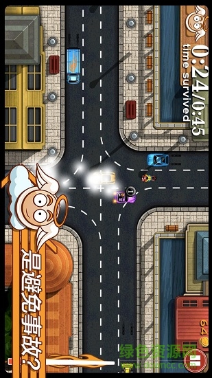 交通大混亂官方版 v1.2.1 安卓版 3
