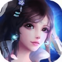 伏妖紀(jì)官方版
