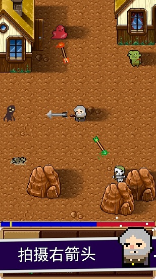 射擊任務(wù) v3.49.33 安卓版 0