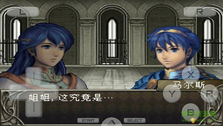 火焰紋章新暗黑龍與光之劍手機版 v1.0 安卓版 0