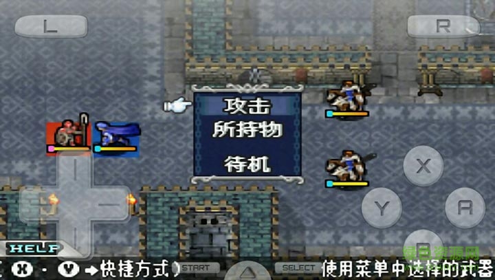 火焰紋章新暗黑龍與光之劍安卓版下載