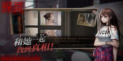 探靈手游下載-探靈系列游戲下載-探靈游戲合集