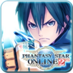 夢(mèng)幻之星網(wǎng)絡(luò)版2es(PSO2es)