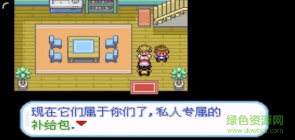 口袋妖怪蓋亞手機版 v4.2.6 安卓版 3