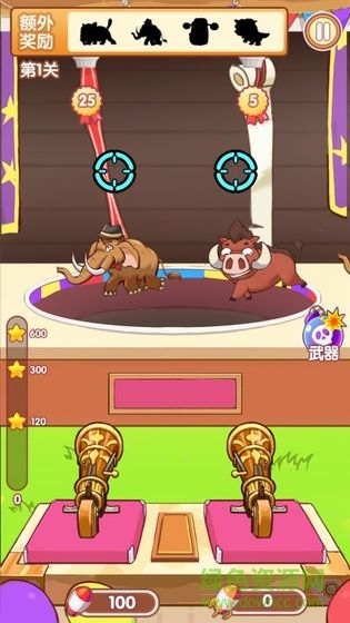 最強射手最新版 v1.1.1 安卓版 0